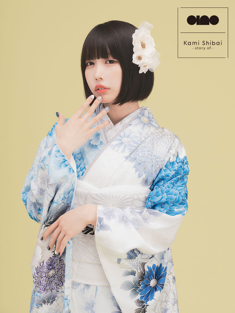 Kami Shibai-story of- ano 振袖