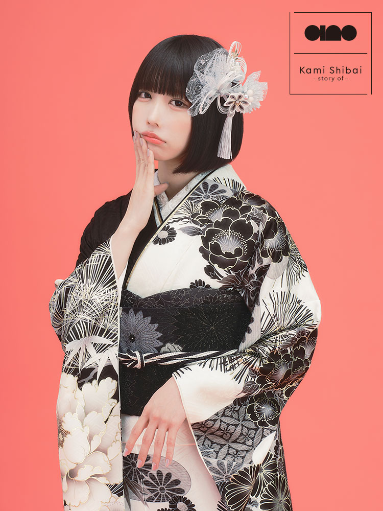 Kami Shibai-story of- ano 振袖