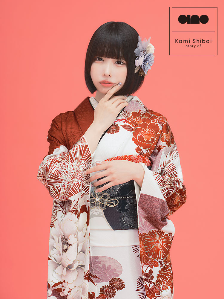 Kami Shibai-story of- ano 振袖