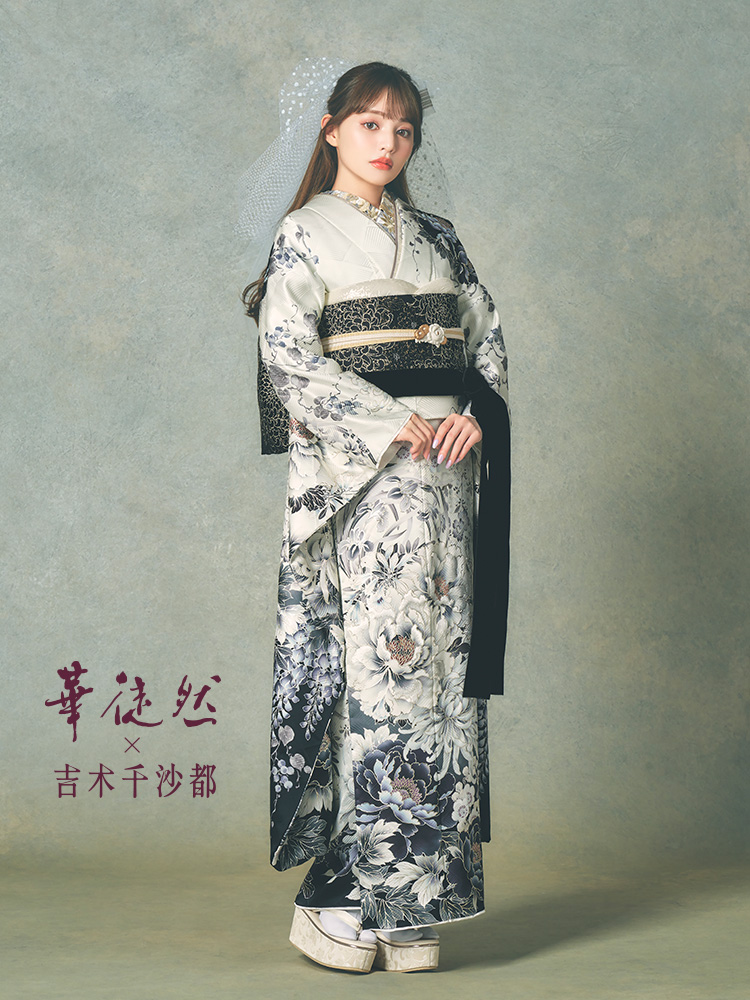 華徒然✕吉木千沙都 振袖
