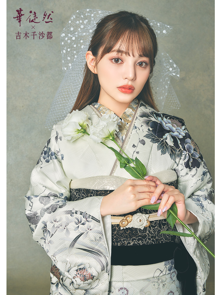 華徒然✕吉木千沙都 振袖
