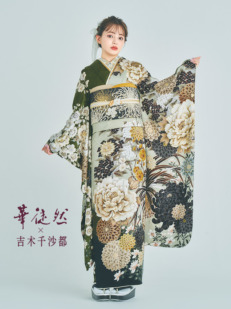 華徒然✕吉木千沙都 振袖