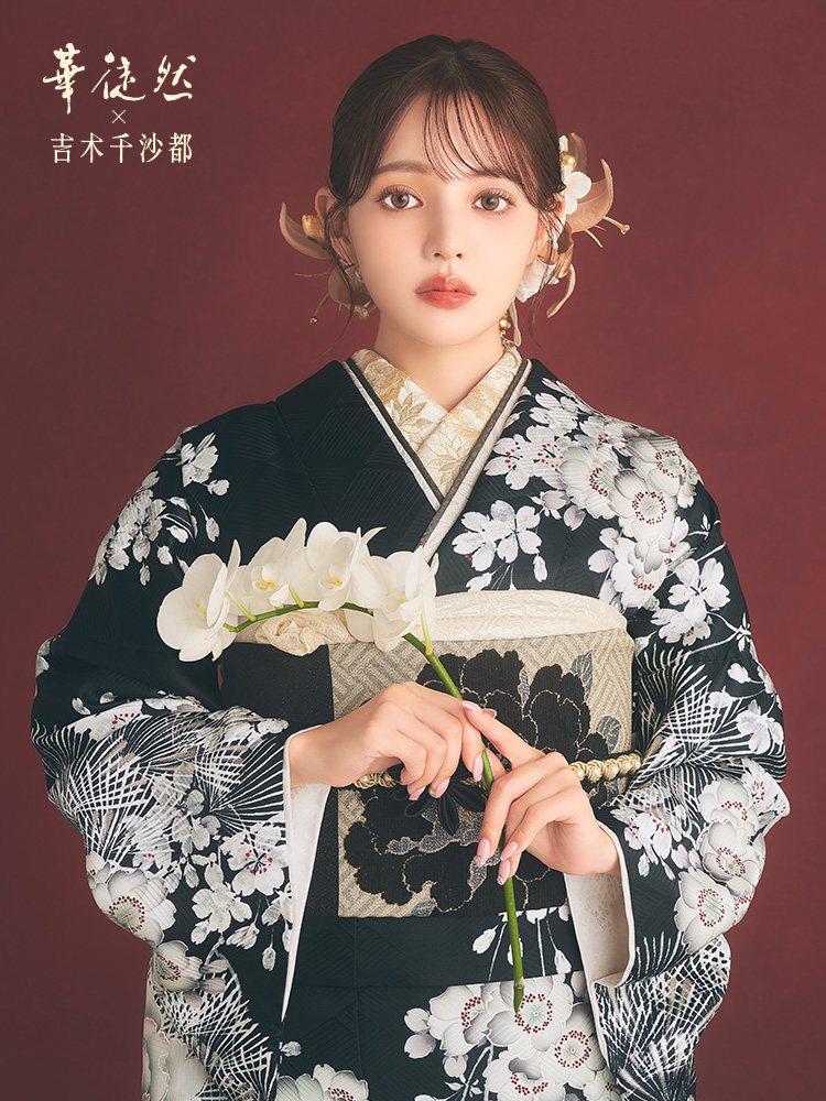 華徒然✕吉木千沙都 振袖