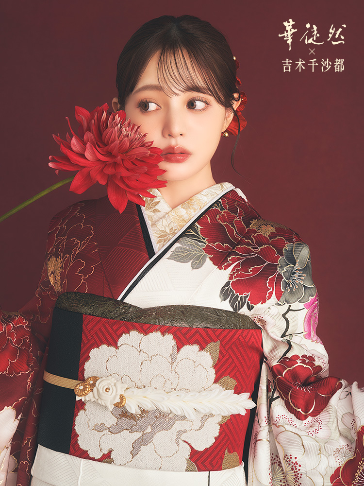 華徒然✕吉木千沙都 振袖