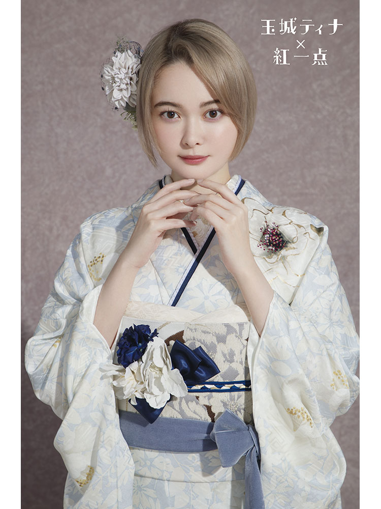 玉城ティナ✕紅一点 振袖
