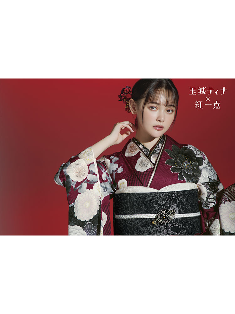 玉城ティナ✕紅一点 振袖