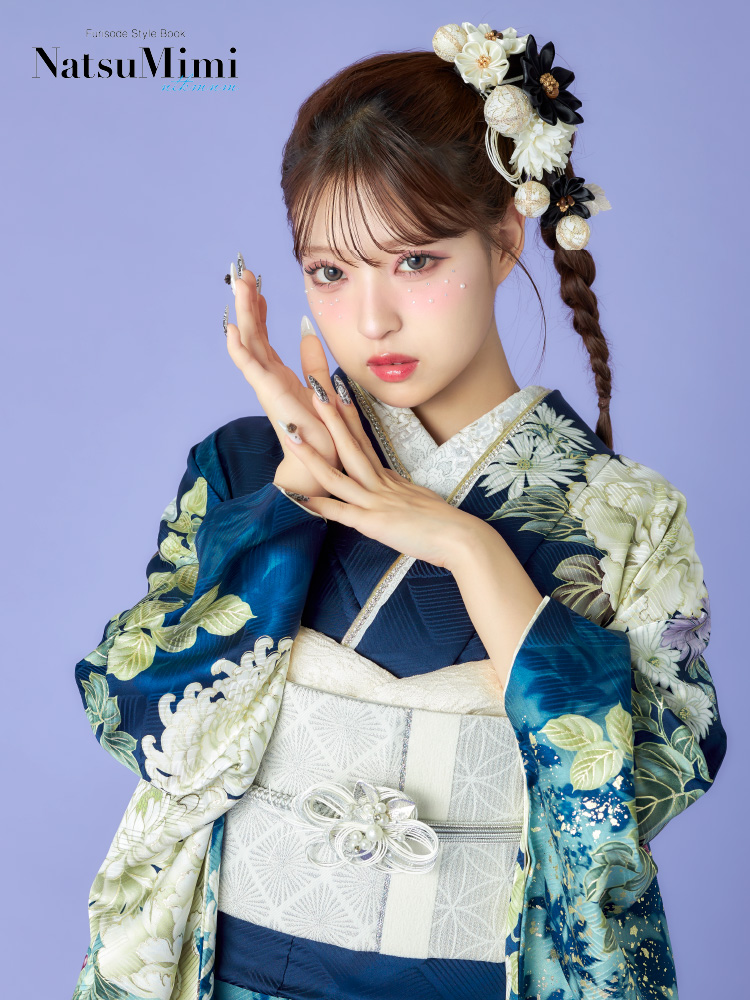 NatsuMimi 振袖 MINAMI