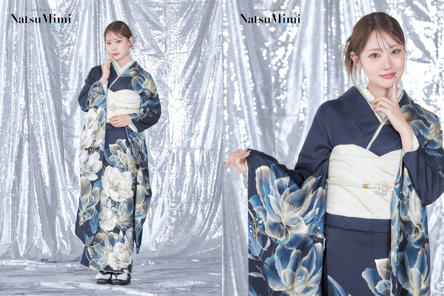 なつき 振袖 三ツ星