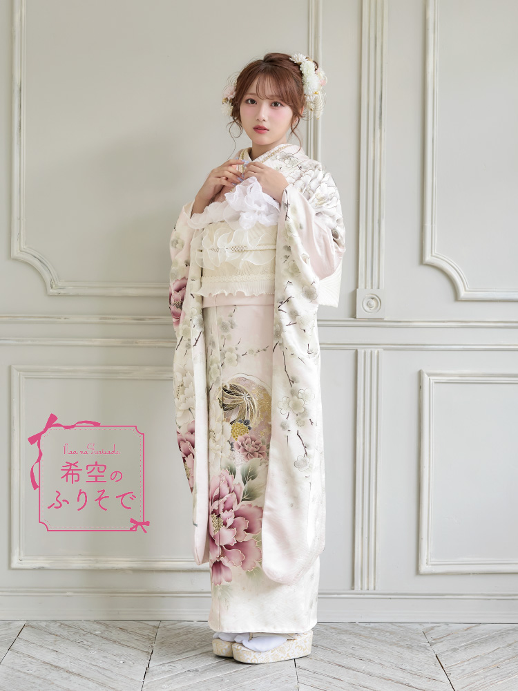 希空 振袖 岐阜 三ツ星
