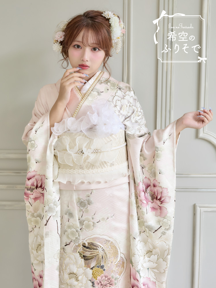 希空 振袖 岐阜 三ツ星