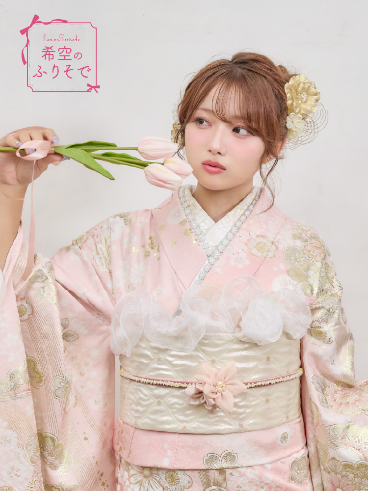 希空 振袖 岐阜 三ツ星