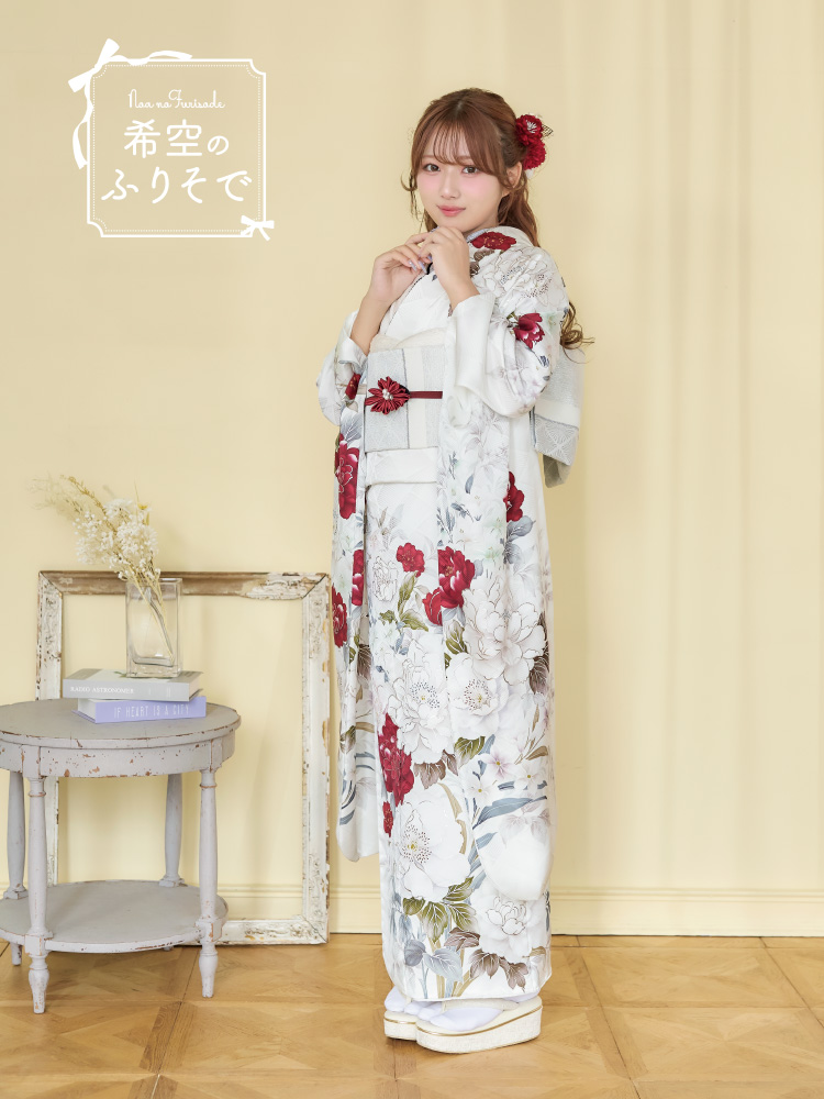 希空 振袖 岐阜 三ツ星