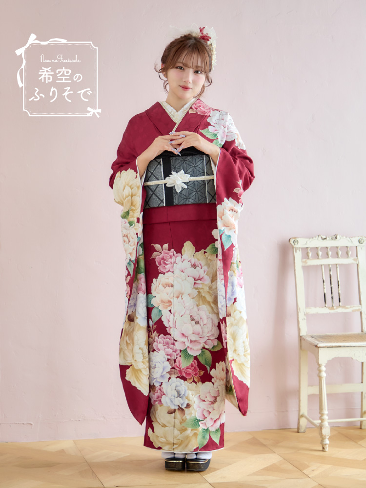 希空 振袖 岐阜 三ツ星