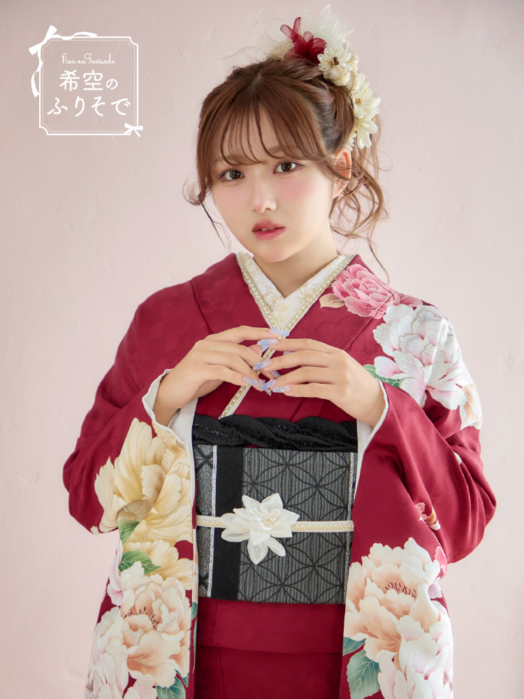 希空 振袖 岐阜 三ツ星