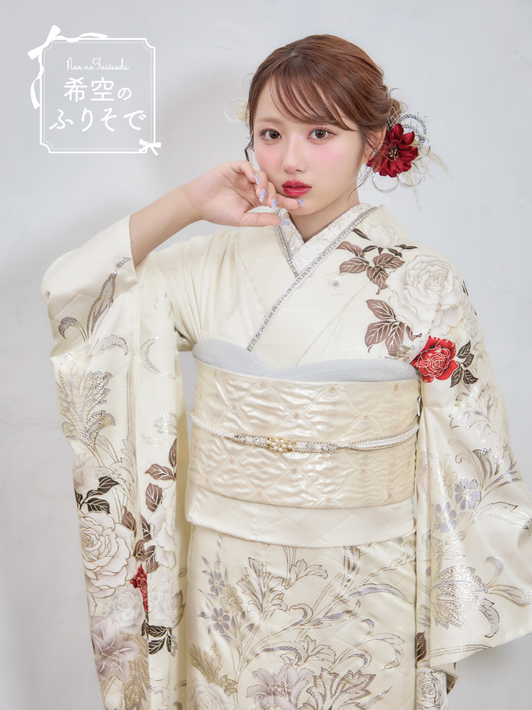希空 振袖 岐阜 三ツ星