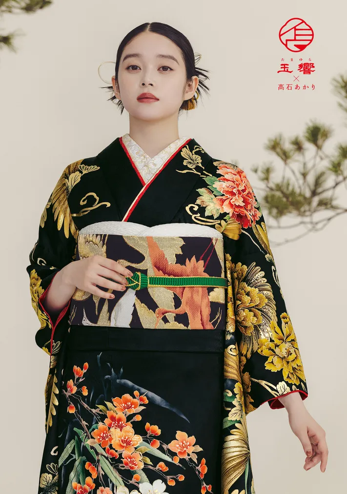 玉響×髙石あかり 振袖
