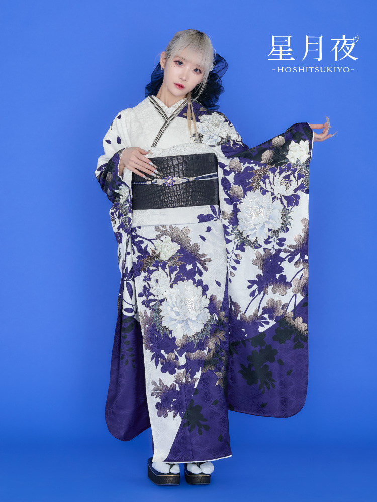 星月夜 振袖 葵ノ瀬 ひまり