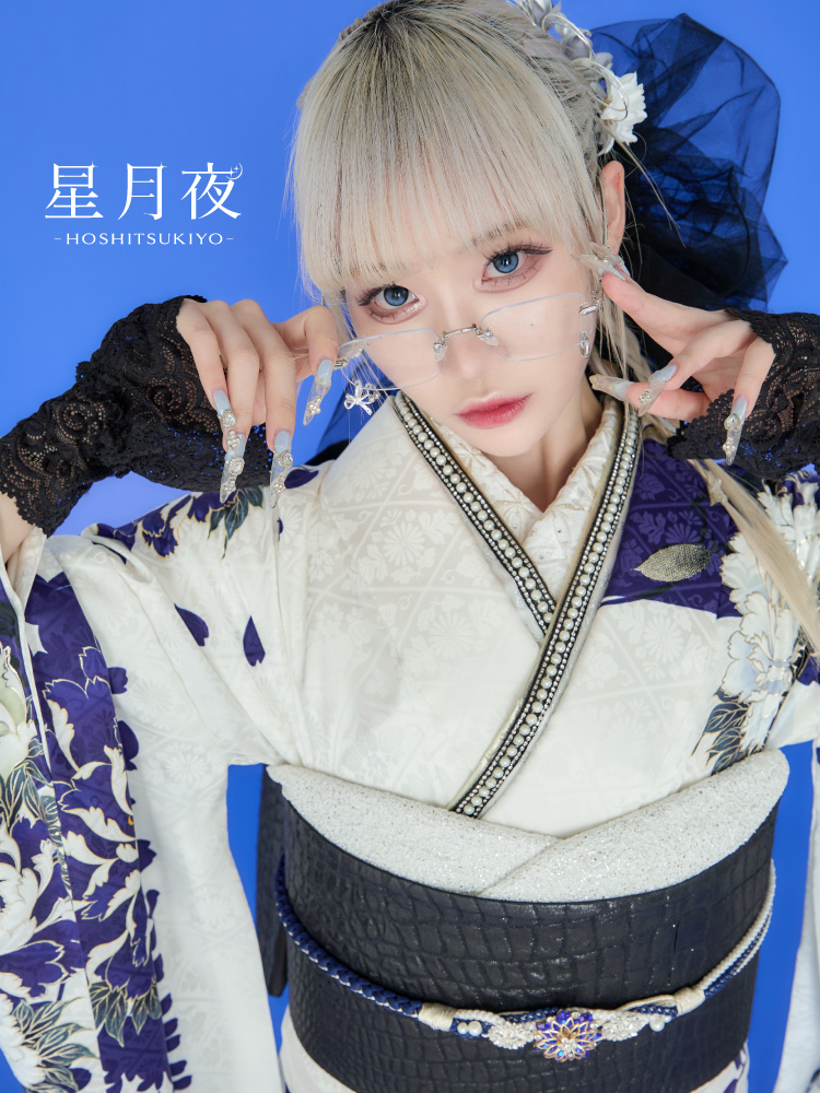 星月夜 振袖 葵ノ瀬 ひまり