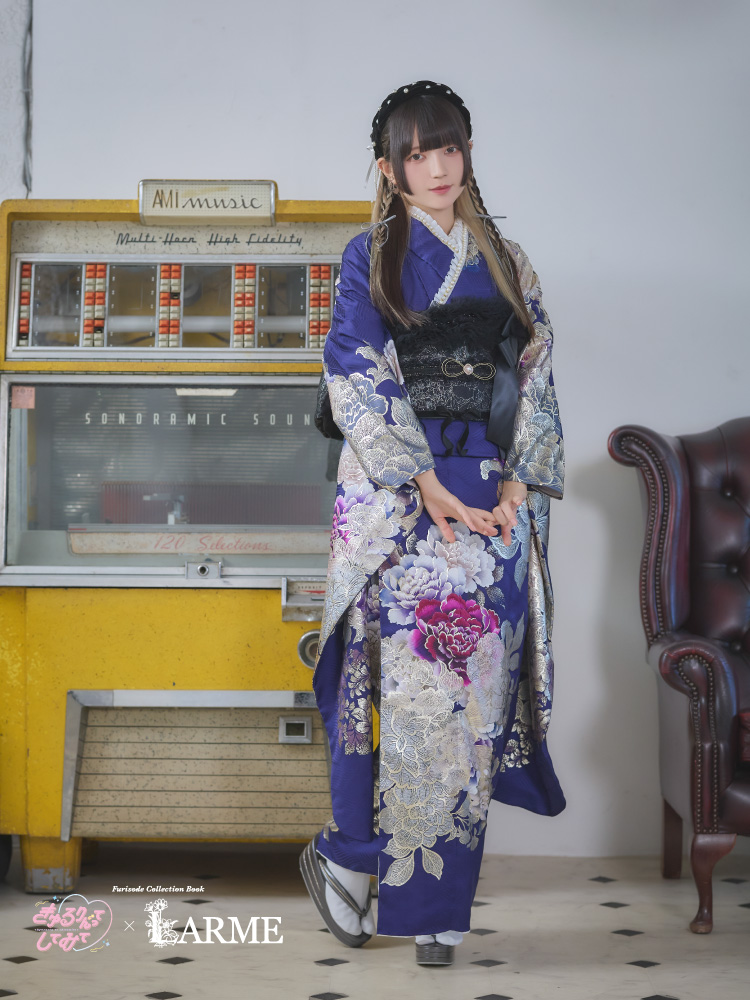 きゅるりんってしてみて×LARME 振袖