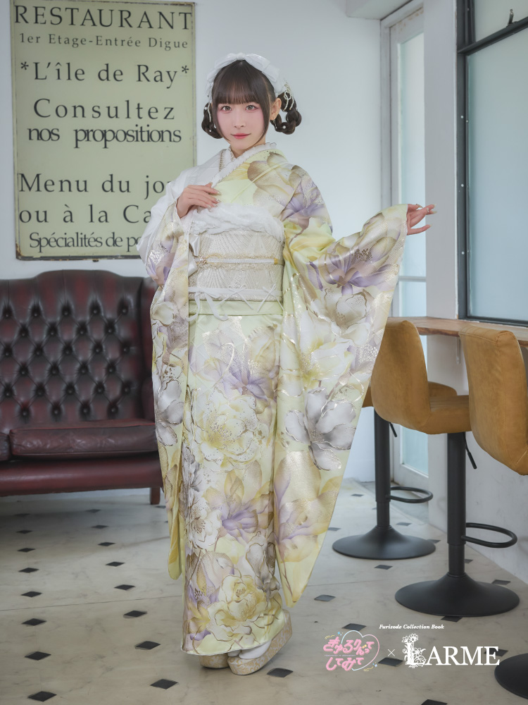 きゅるりんってしてみて×LARME 振袖