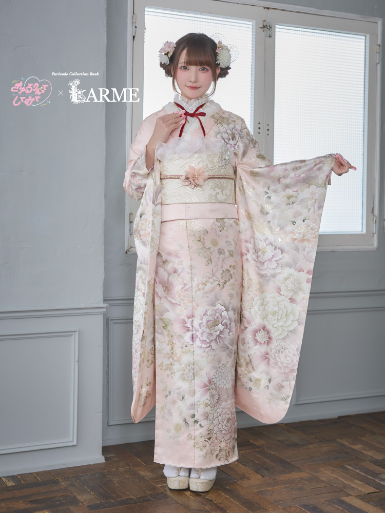 きゅるりんってしてみて×LARME 振袖
